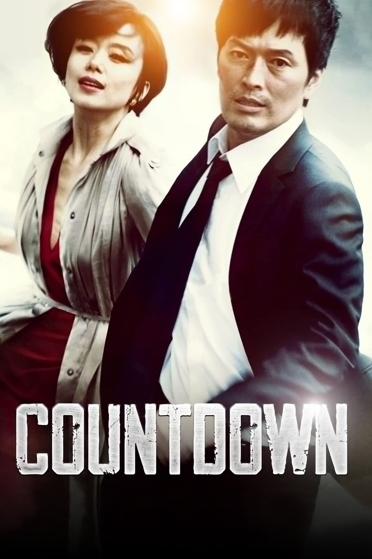 Countdown