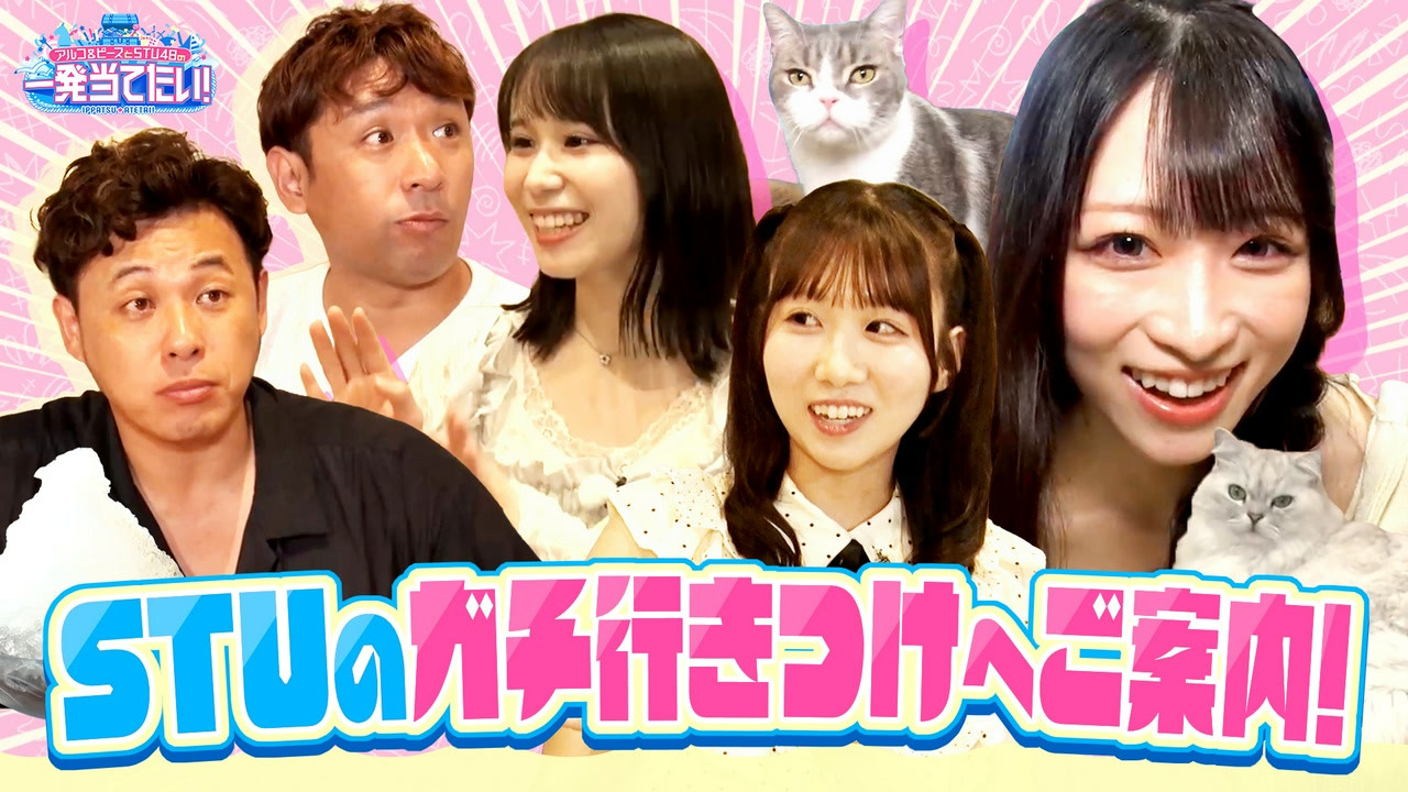 Episode 15
