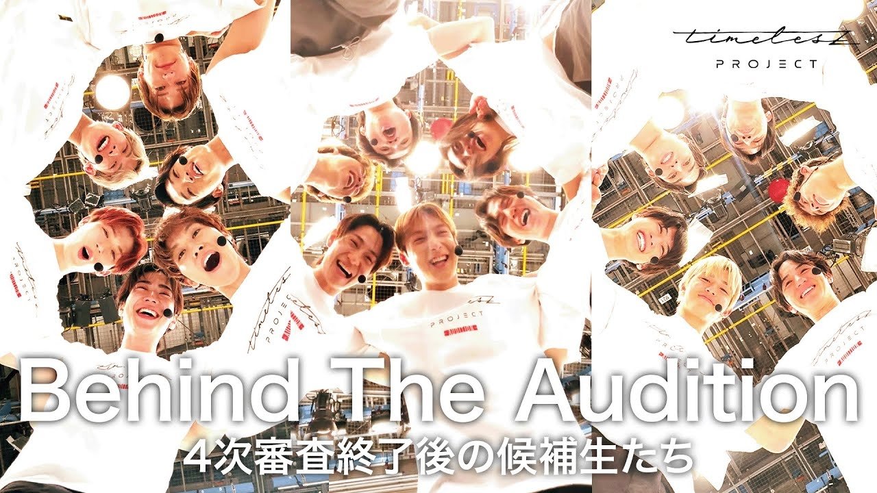 Thumbnail for Episode 33 Season 0 Episode 33