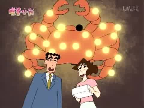 Episode 759
