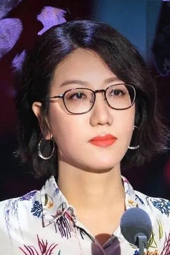 et billede af Yi Lijing