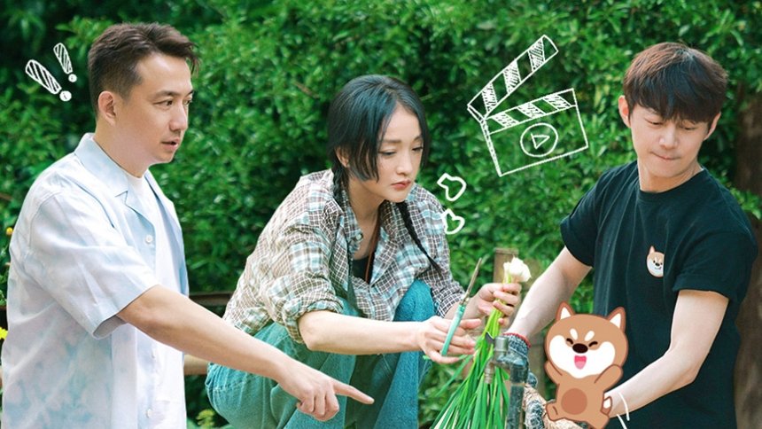Thumbnail for S7 VIP Plus Version EP5 Season 0 Episode 228