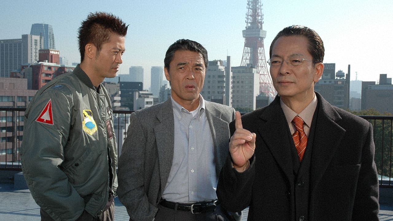 AIBOU: Tokyo Detective Duo