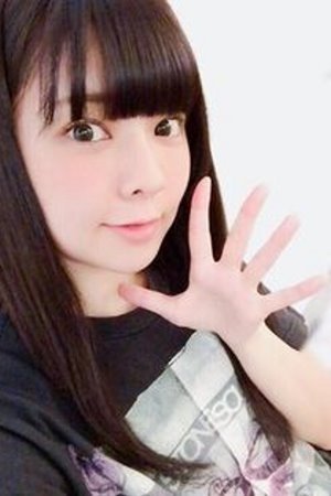 et billede af Rie Fujishiro