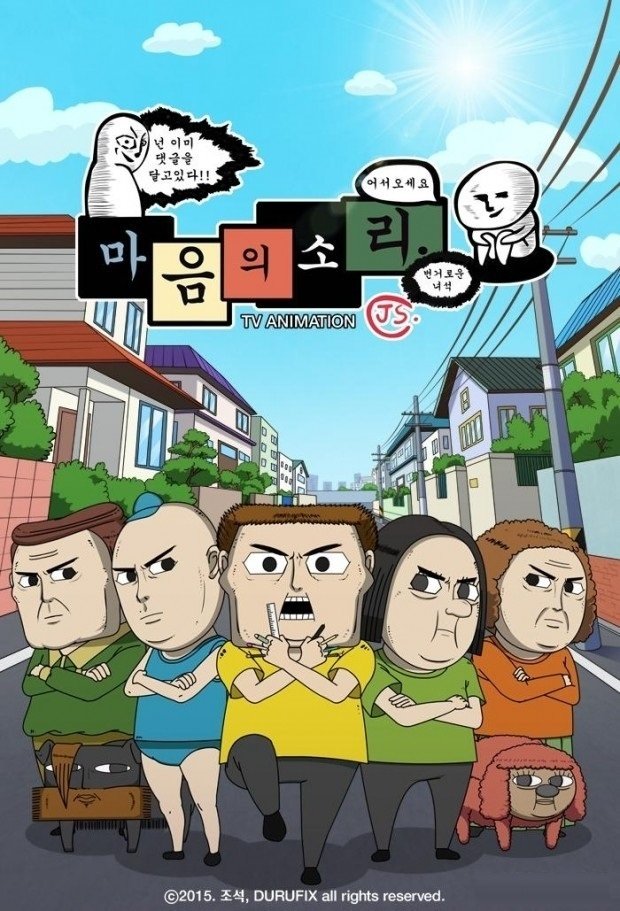 Thumbnail for Episode 1 Season 0 Episode 1