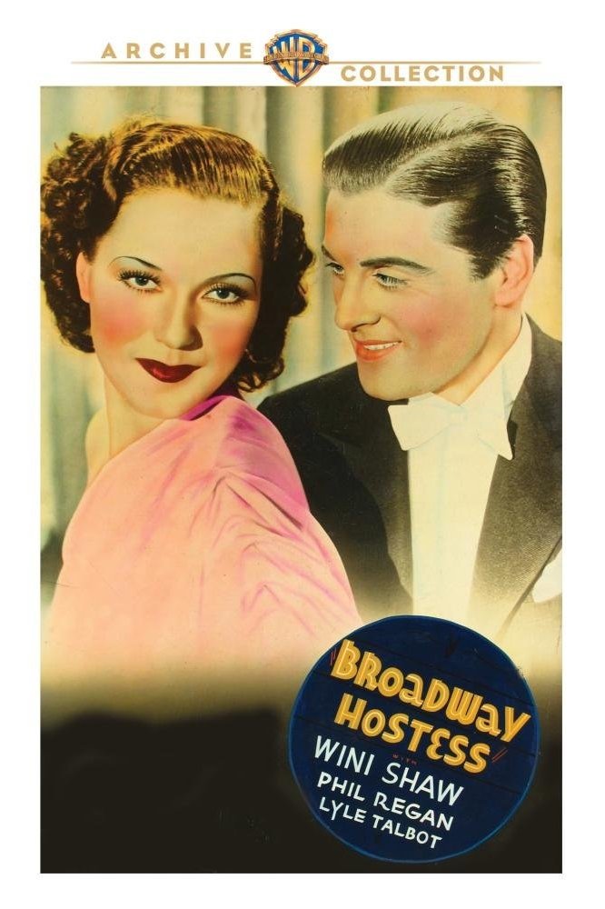 Broadway Hostess