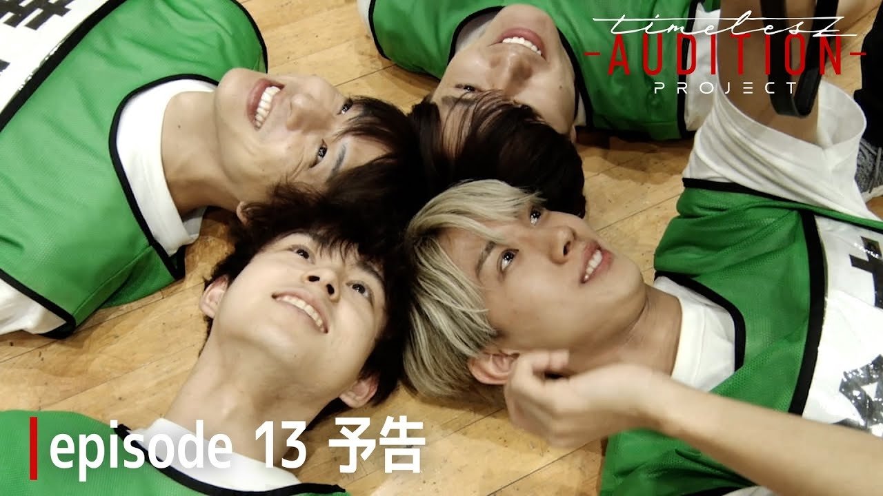 Thumbnail for Episode 55 Season 0 Episode 55