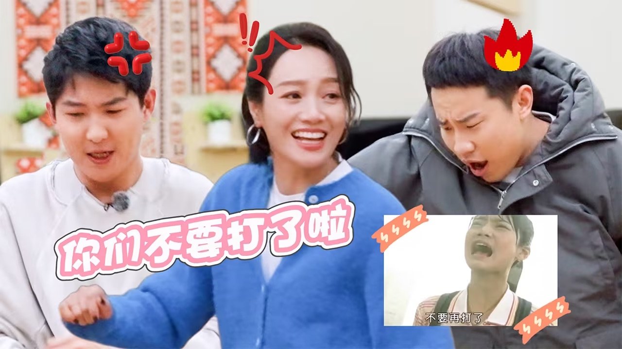 五十公里桃花坞 0x189