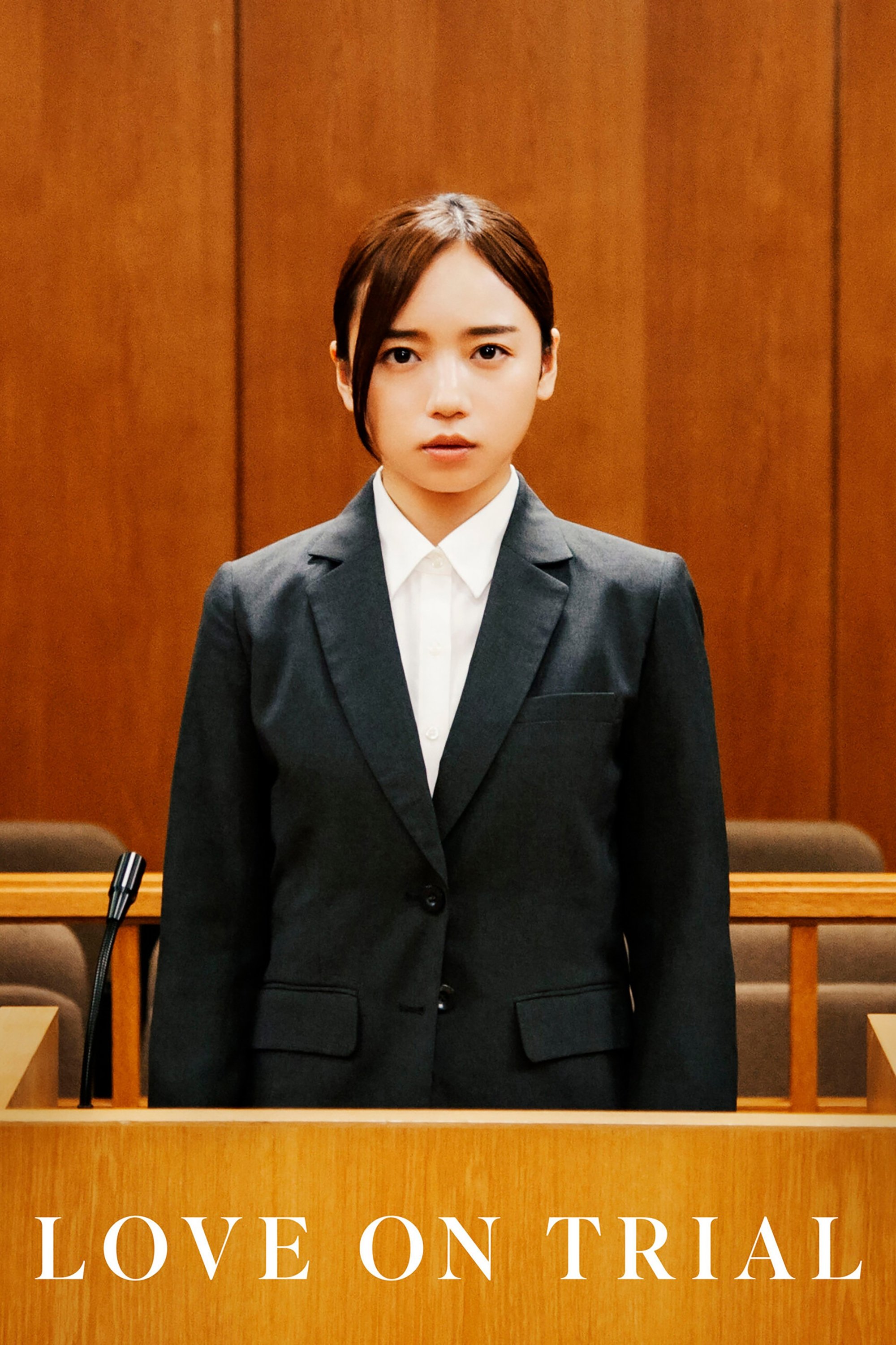 Love on Trial