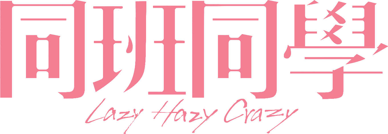 Phận Làm Gái Logo