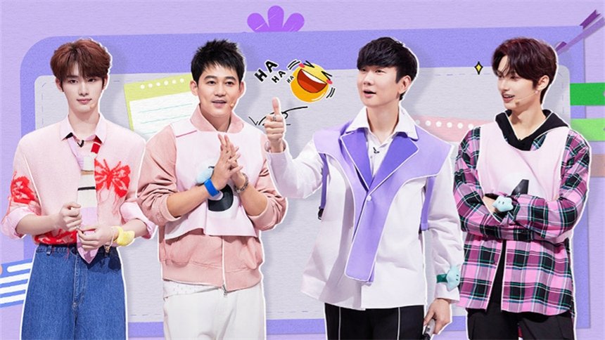 2023 Great Dramas Episode 9
