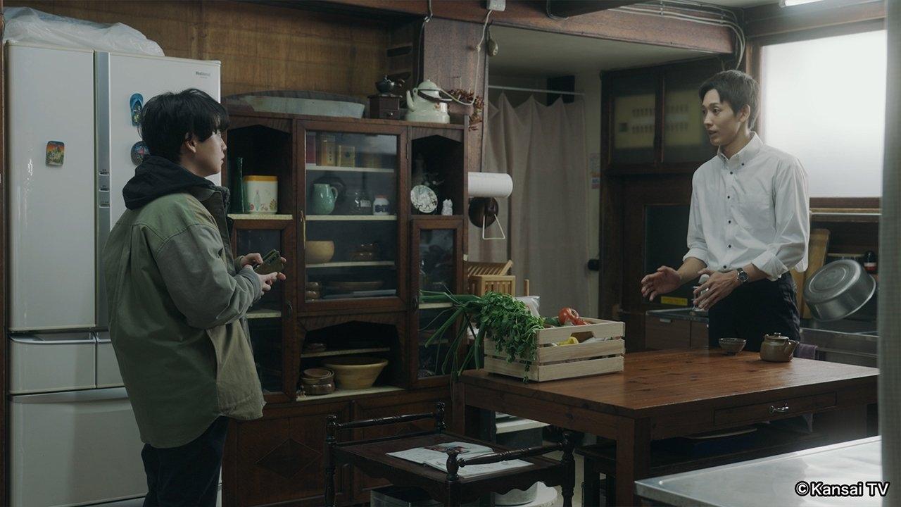 Episode 2