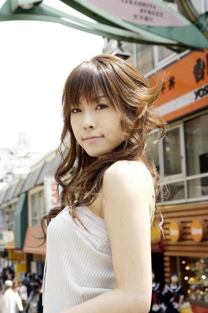 et billede af Runa Akatsuki