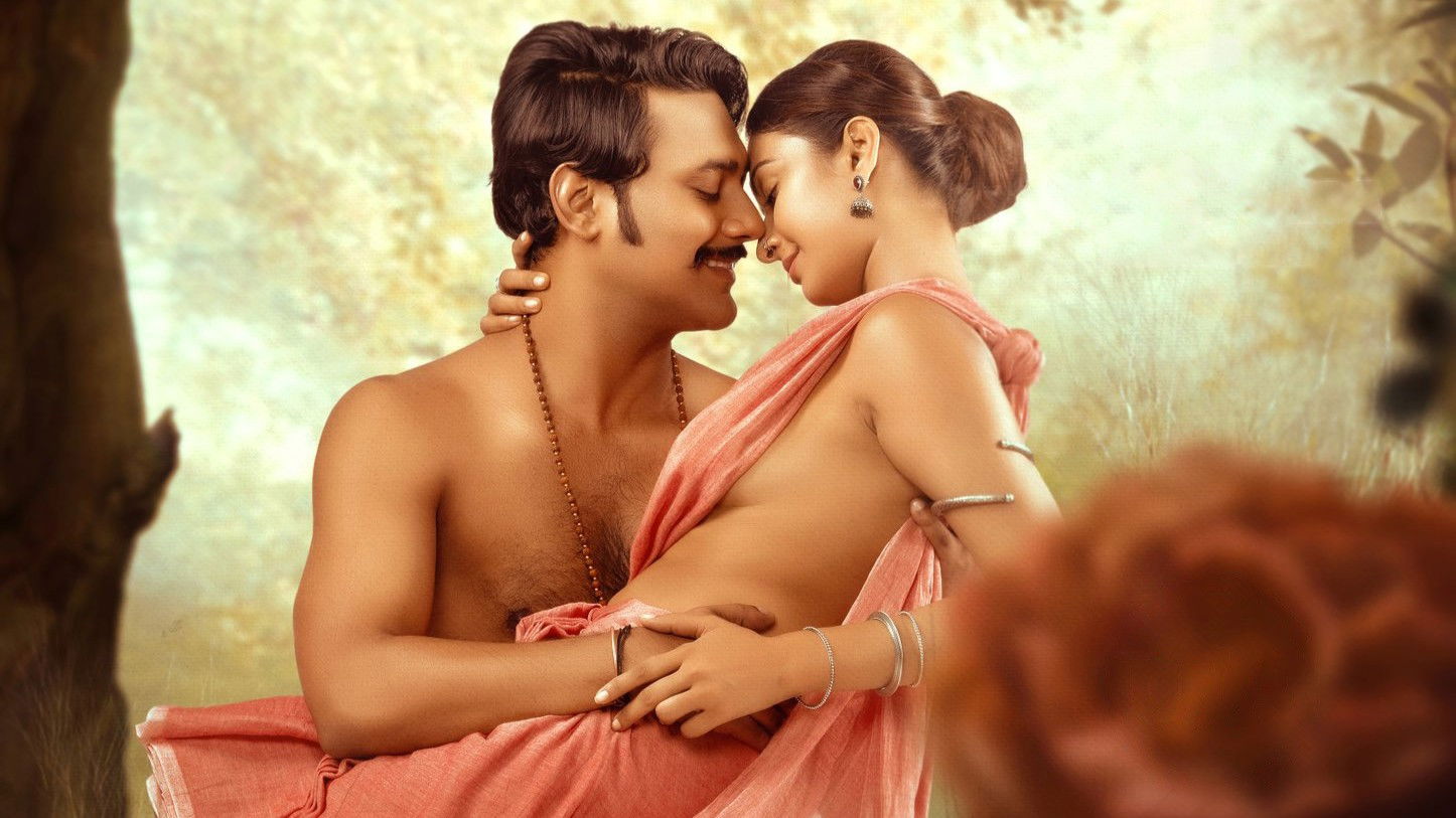 ఇందువదన (2022)