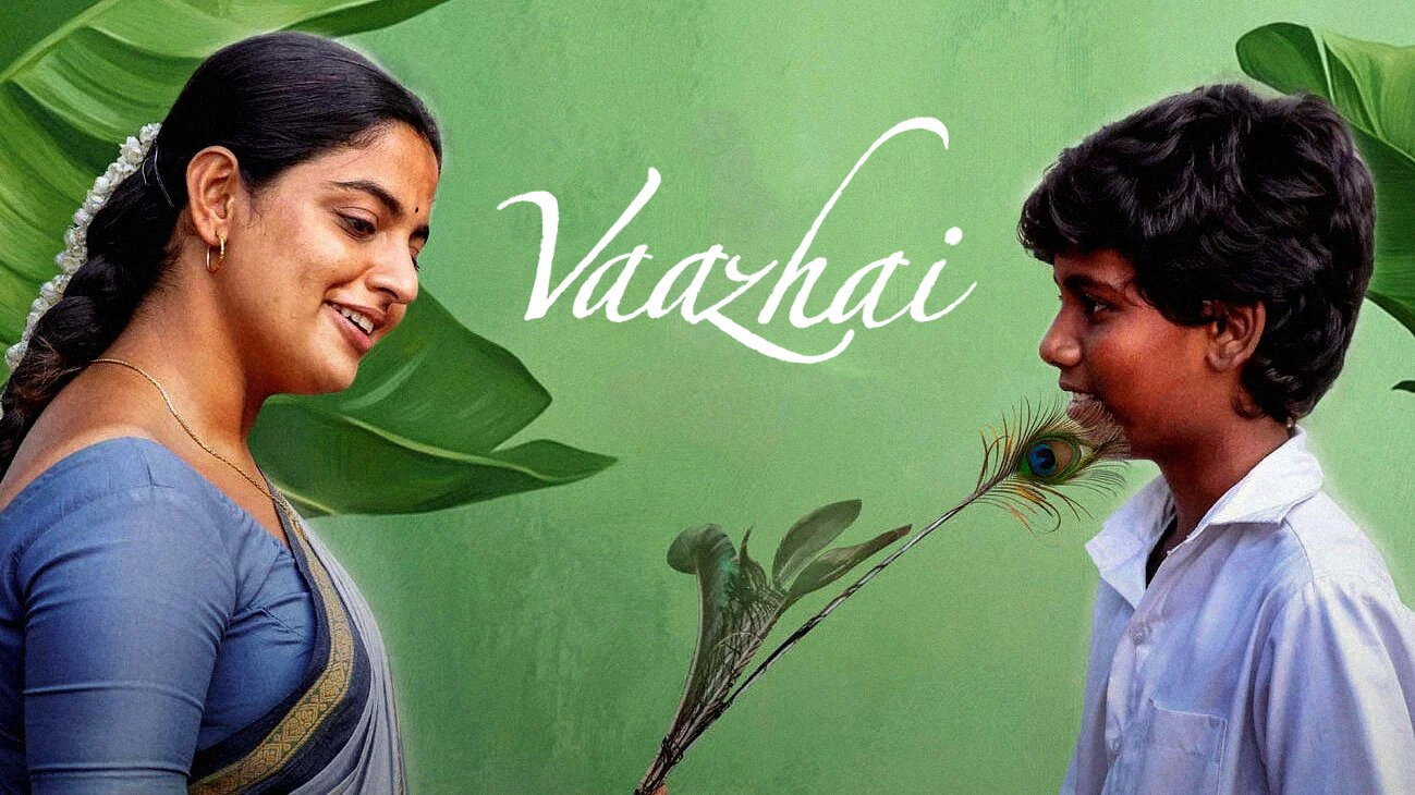 Vaazhai (2024) — still 2