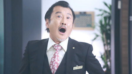 Ossan's Love