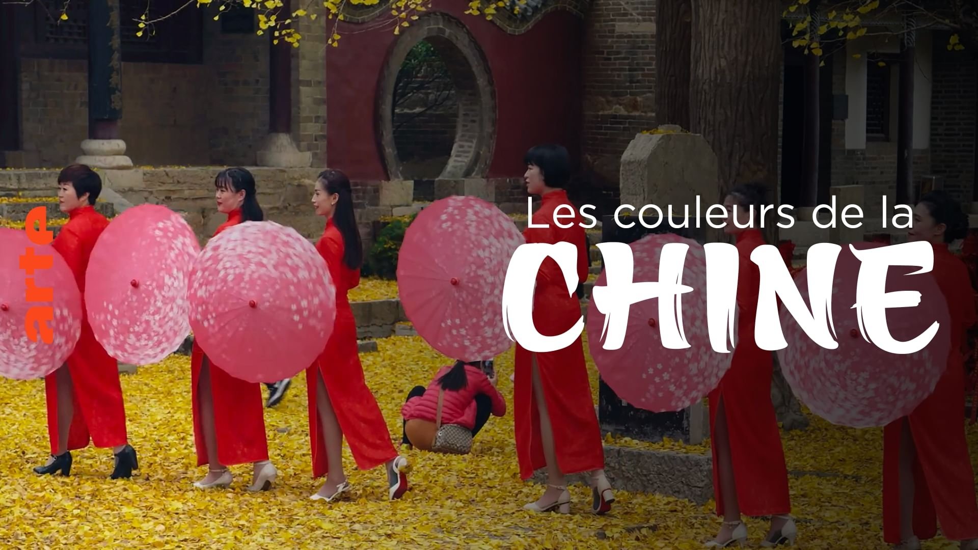Die Farben Chinas backdrop