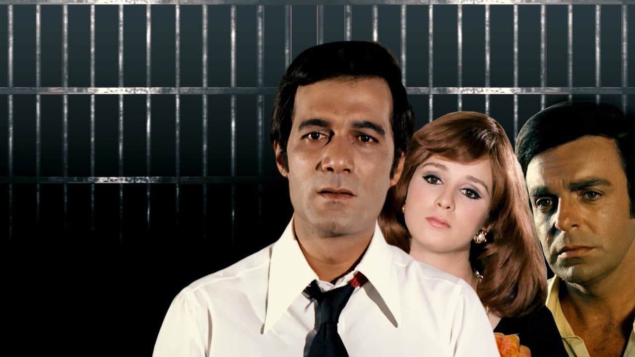 No My Ex-Lover (1976)