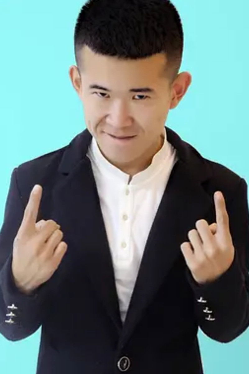 et billede af Fang Yan