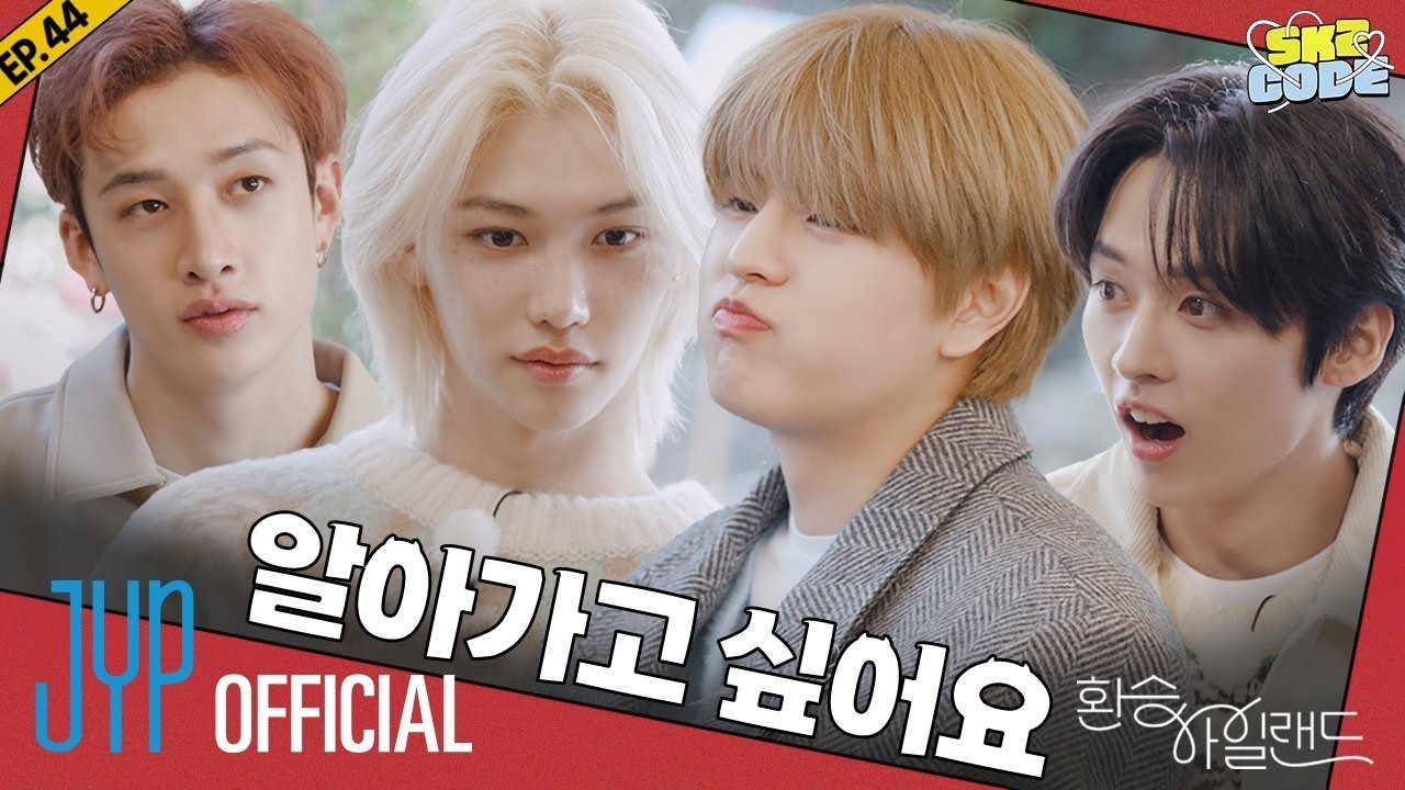 Skz Code - Épisode 18