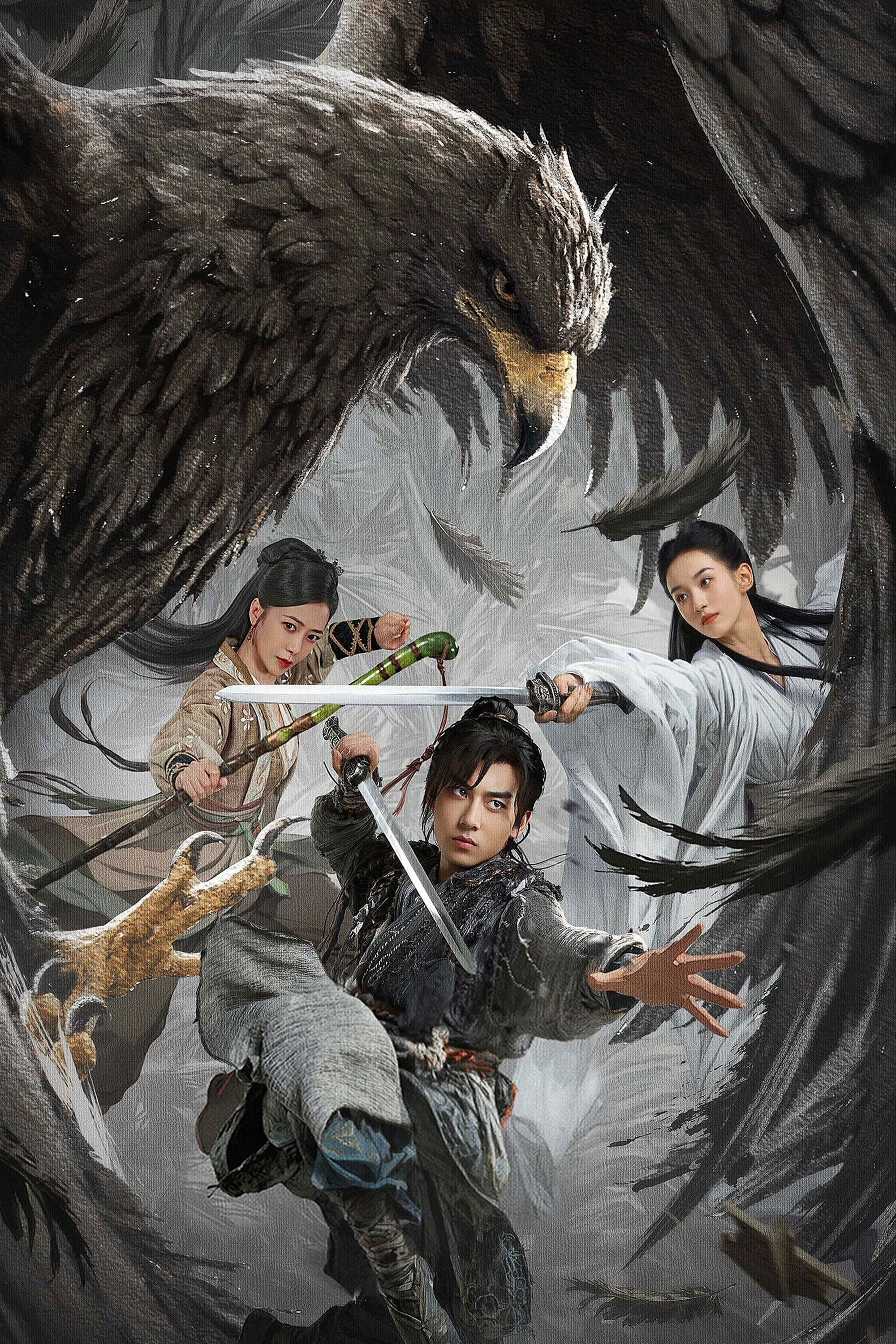 The Legend of Condor Hero: What is Love ( 2025 ) The Legend of Condor Hero: What is Love ( 2025 )