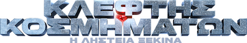 image-preview