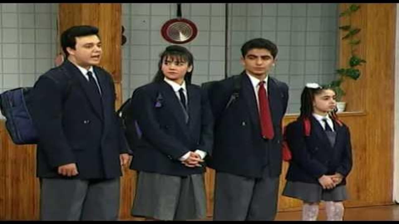 عائلة ونيس