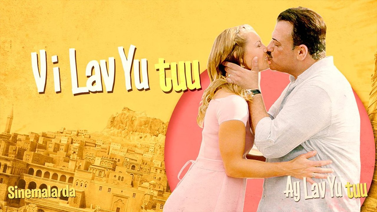 Ay Lav Yu Tuu (2017)