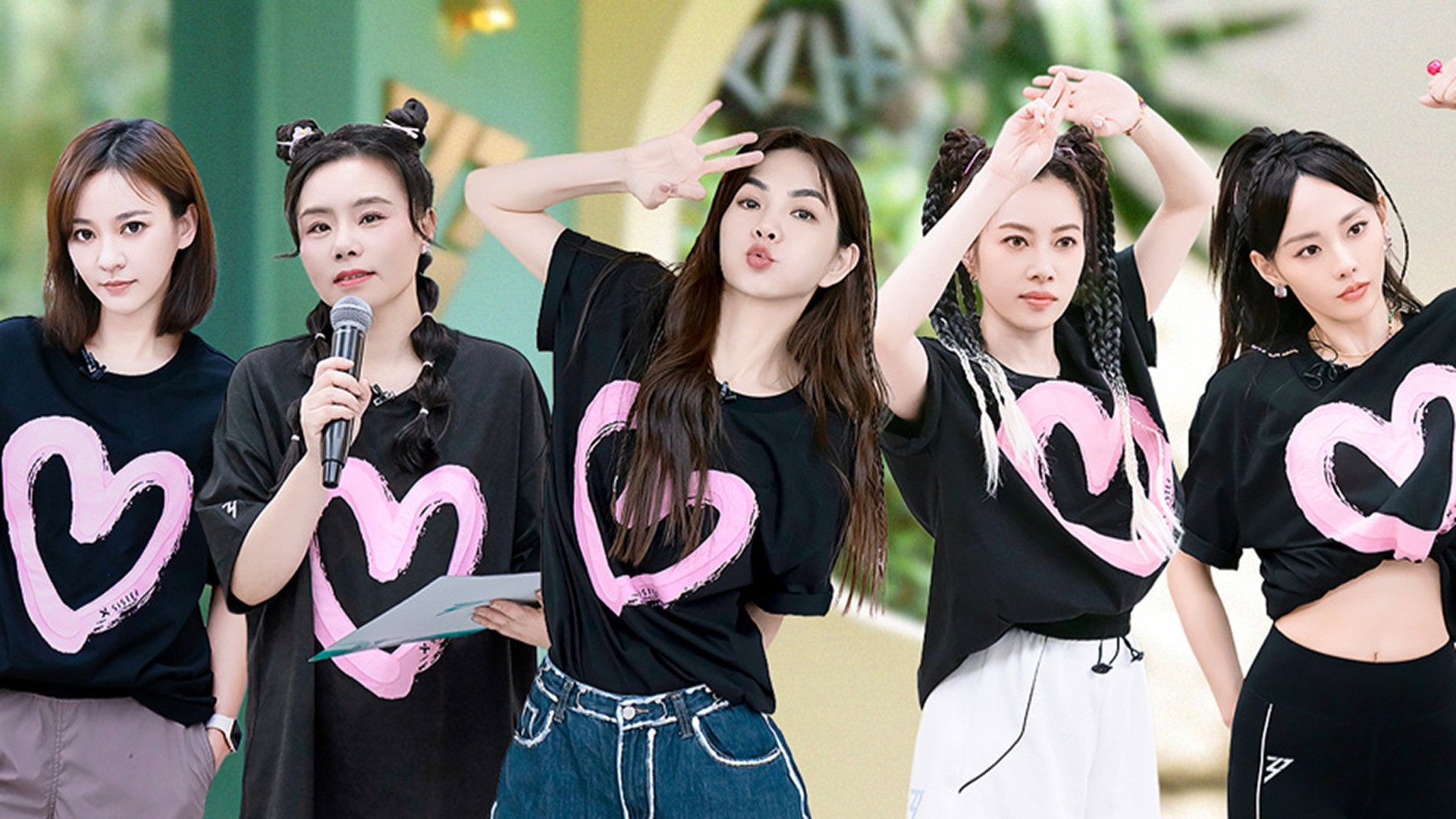 S4 &middot; First Look at 3th Public Performance