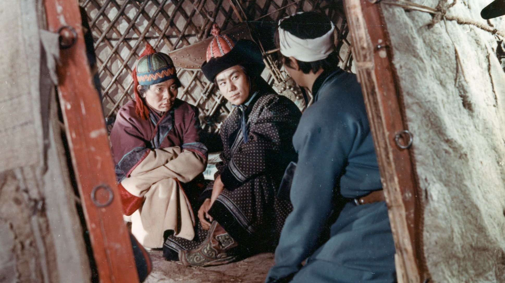 The Golden Ger (1961)