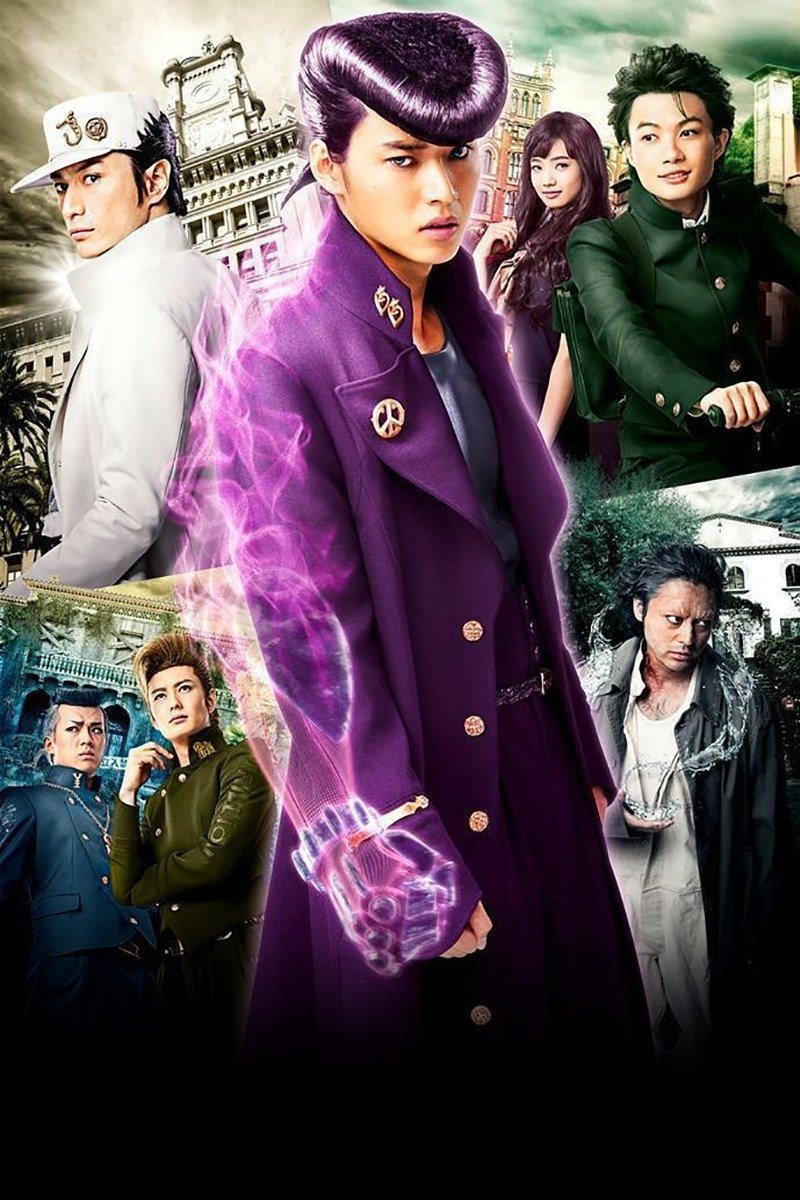 Affiche du film JoJo's Bizarre Adventure : Diamond Is Unbreakable - Chapter 1 23800