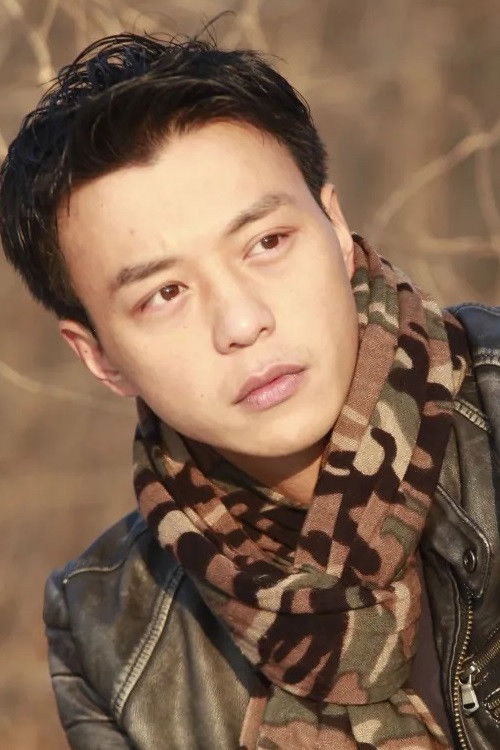 et billede af Ye Yue