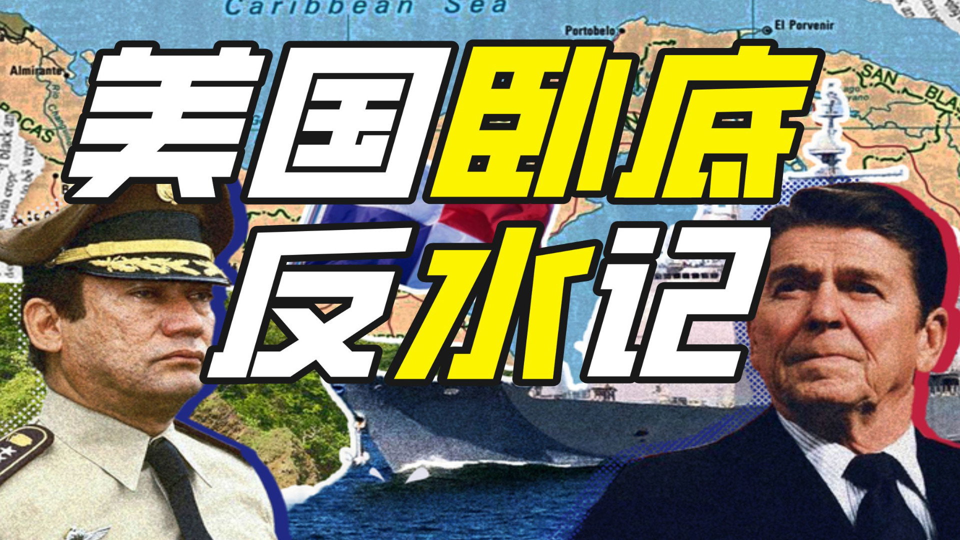 Episodio 22