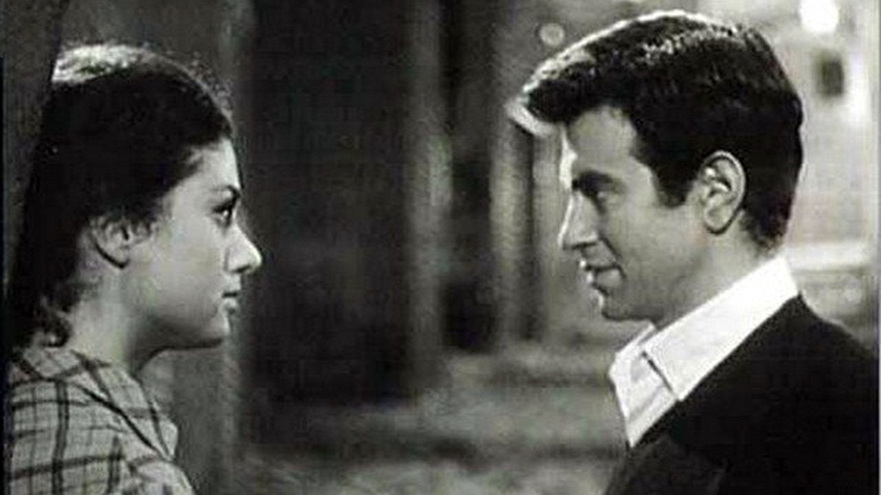 How Do I Love You? (1966)