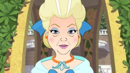 Regal Academy