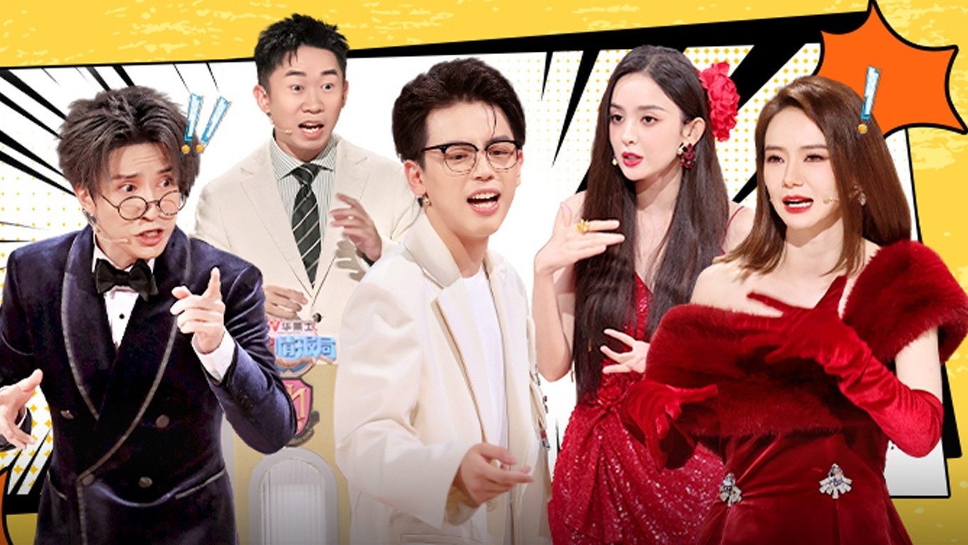 Thumbnail for Episode 63 Season 0 Episode 63
