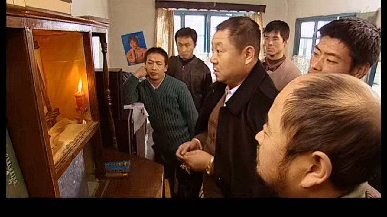 Ma Dashuai