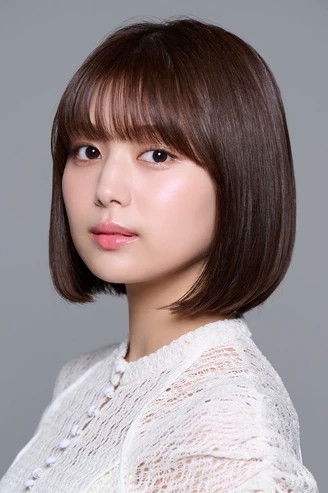 et billede af Ruka Kitano