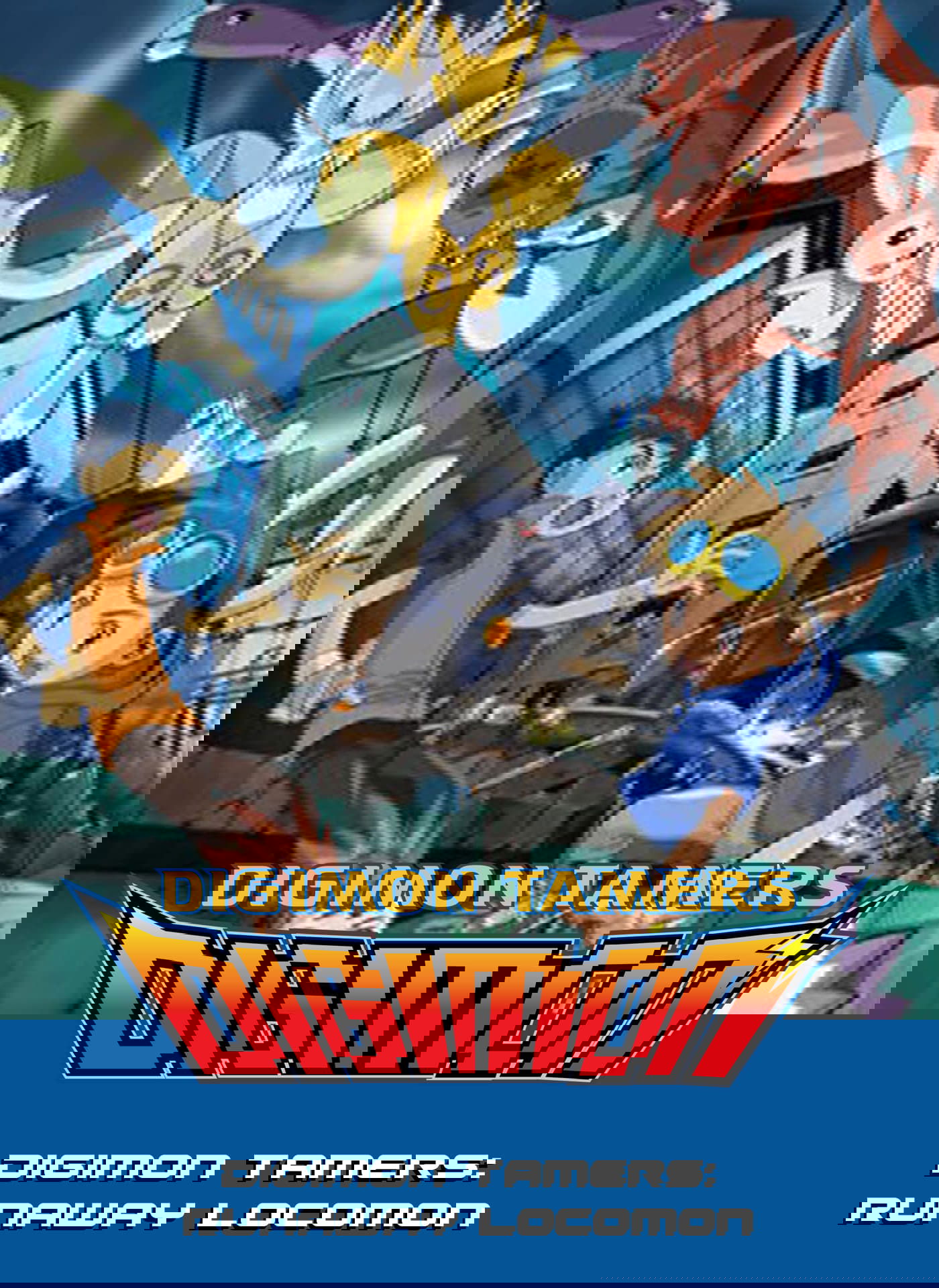Digimon Tamers: Runaway Locomon