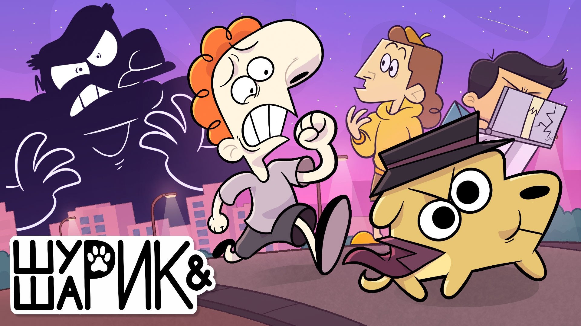 Thumbnail for Episode 2 Season 1 Episode 2