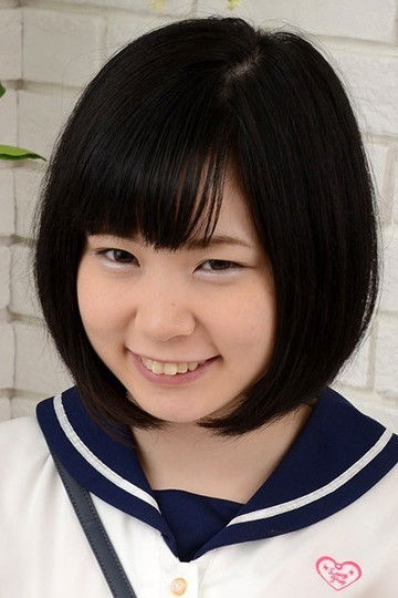 et billede af Ai Sano