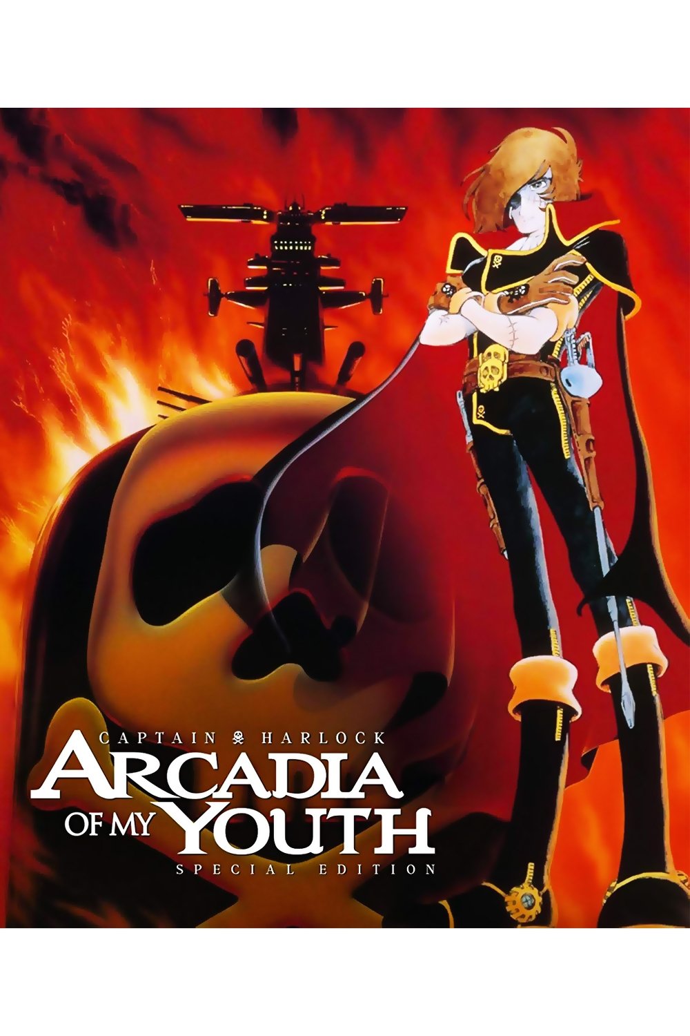 Space Pirate Captain Harlock: Arcadia of My Youth