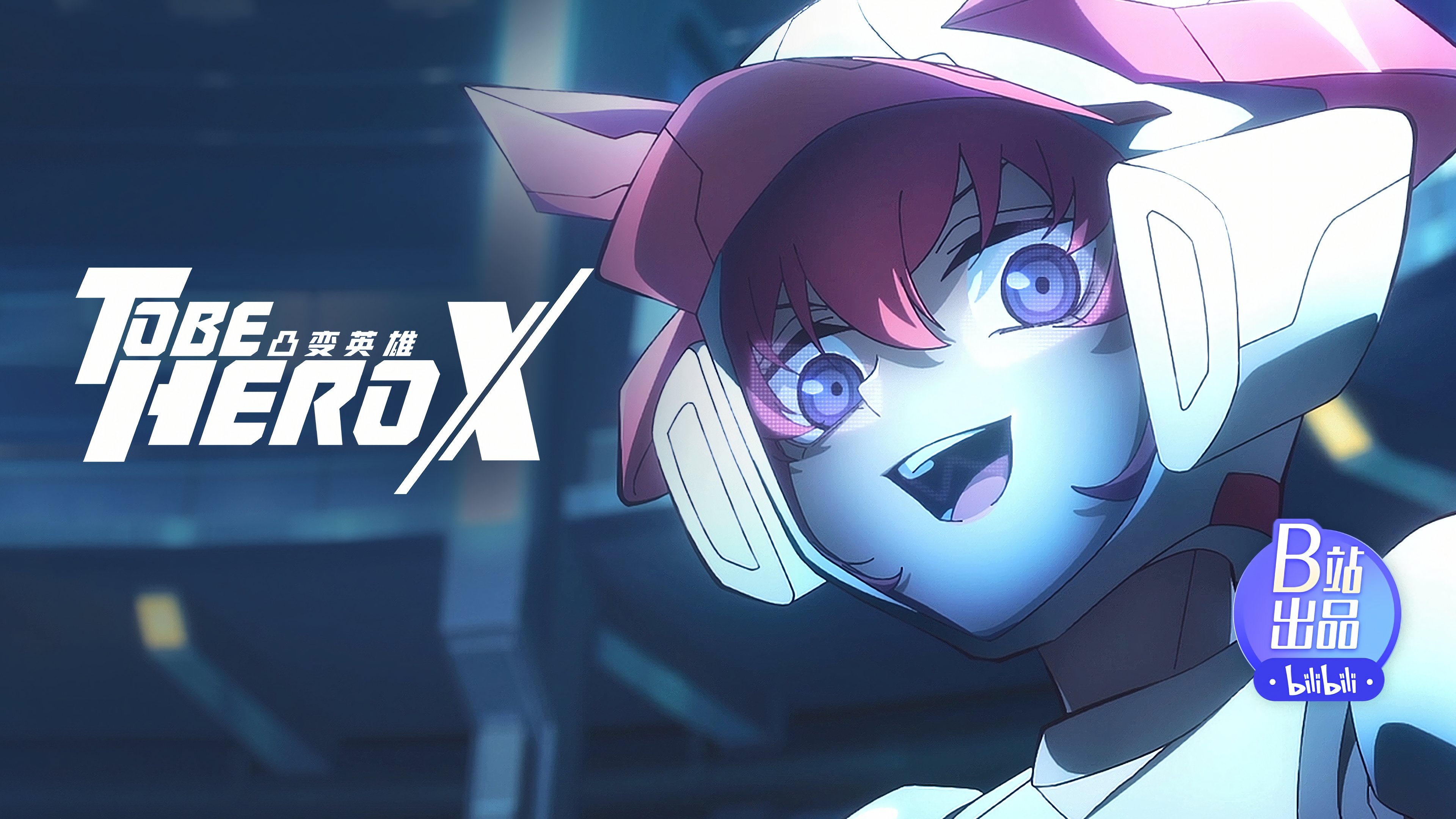 Episode 14