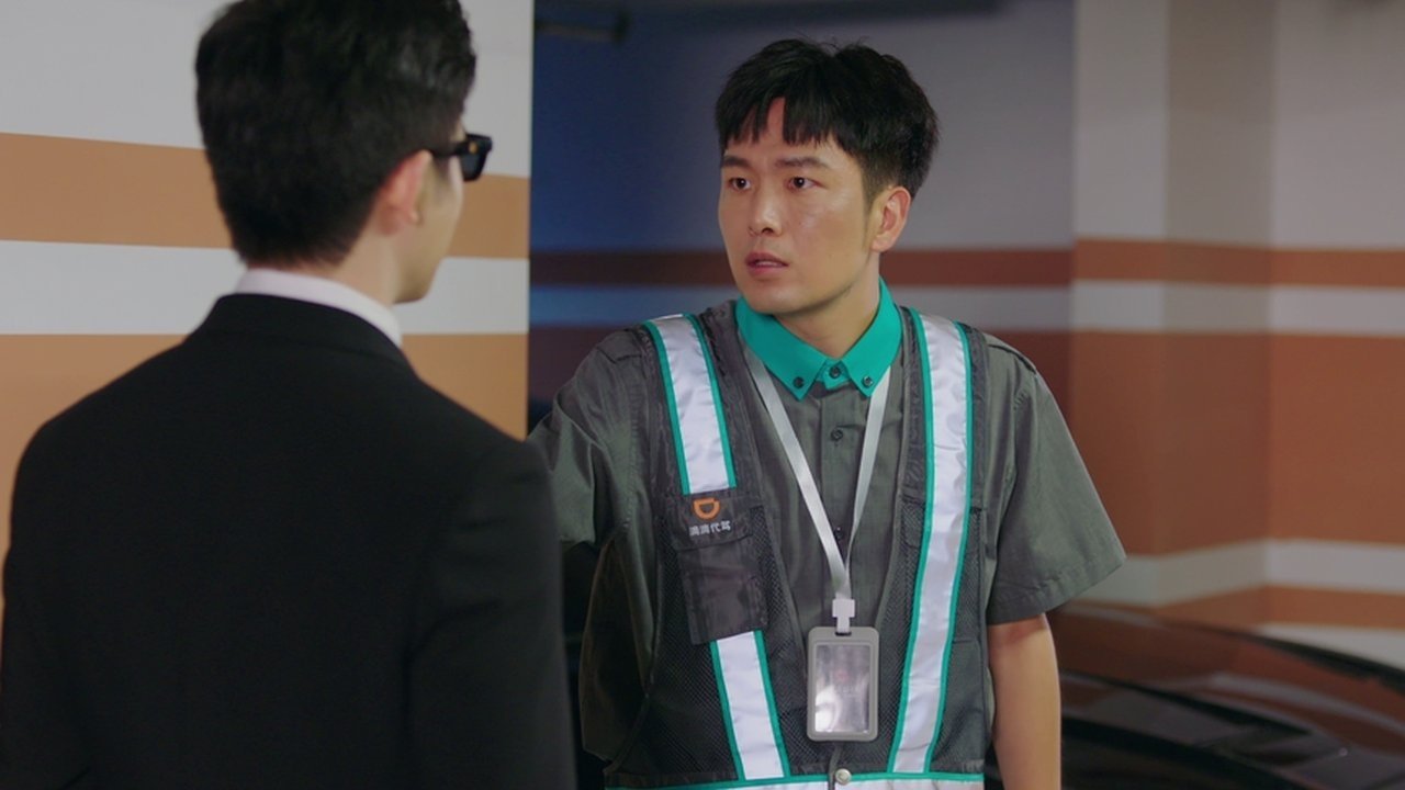 Episode 11