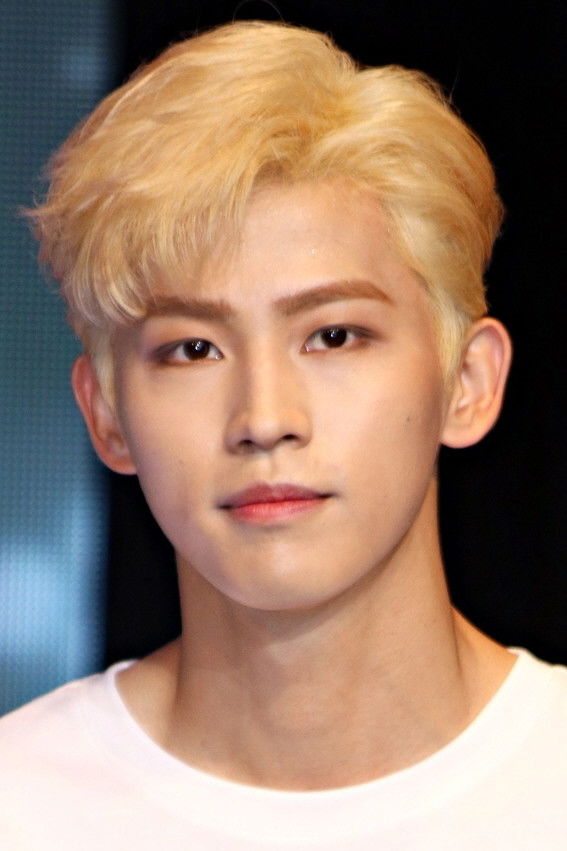 et billede af Min Sung