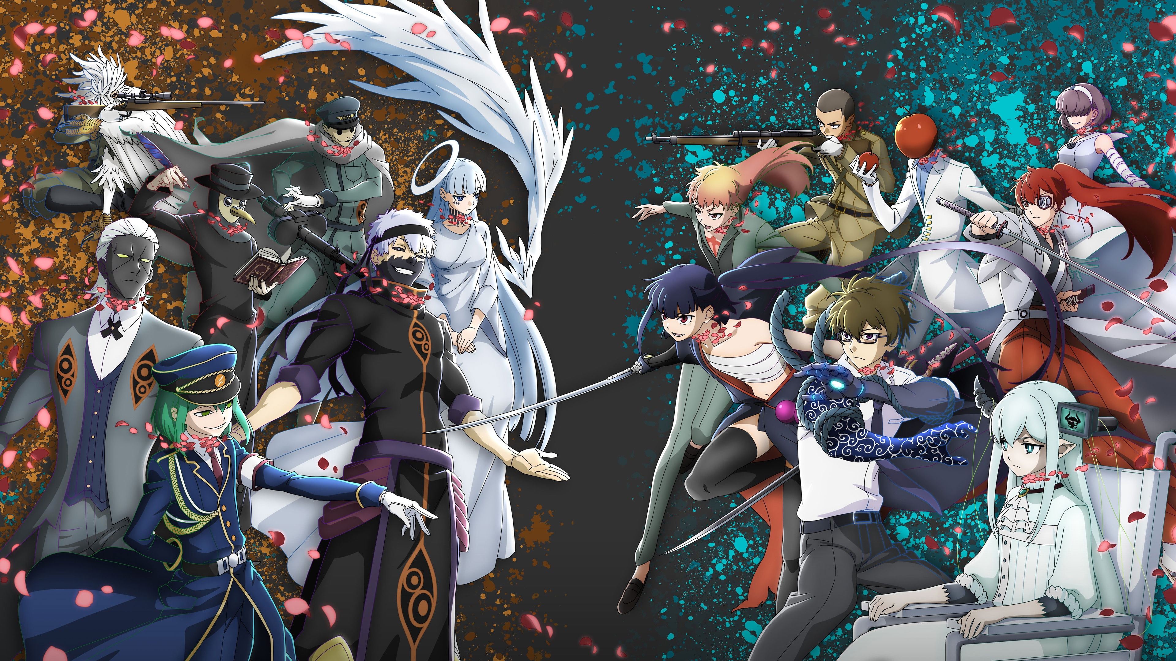 Petals of Reincarnation