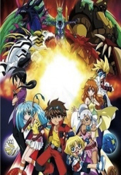 爆丸バトルブローラーズ (TV Series 2007-2012) - ポスター画像 — The