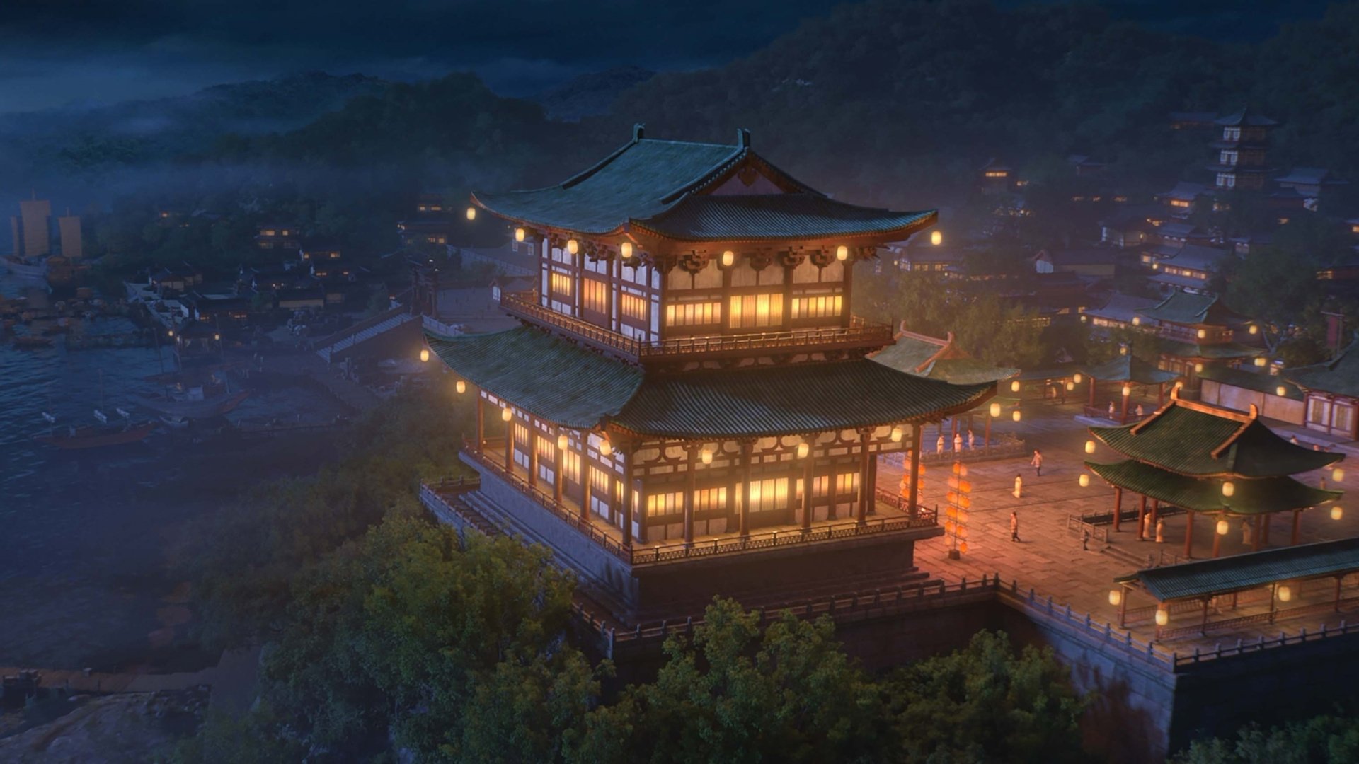 Chang'an (2023)