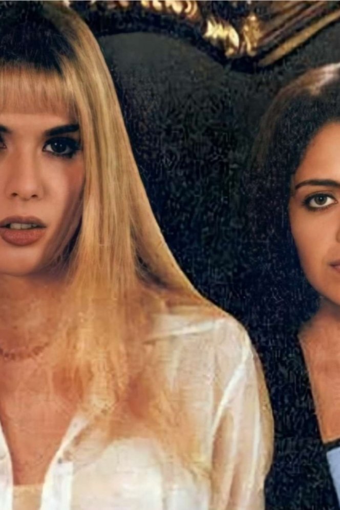 La mujer en el espejo - Season 1