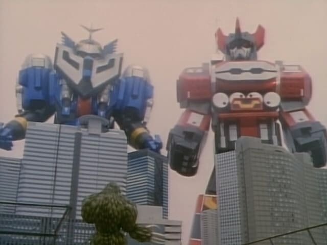 Seijū Sentai Gingaman - Épisode 30